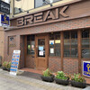 ブレイク 平本店