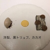 アニエルドール - 