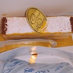 シャンドワゾー - 