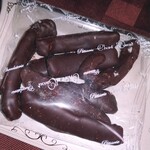 シャンドワゾー - 