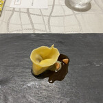 クイントカント - 