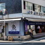 日本酒商店 YODARE - 