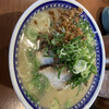 くろいわラーメン 本店