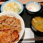 Matsuya - トンテキ牛とろろ 生野菜半熟玉子セット900 円