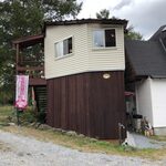 Cafe Gourmand - Exterior