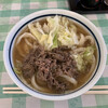 みうらうどん