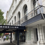 ザ・カフェ - 外観