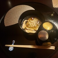 杦 - 