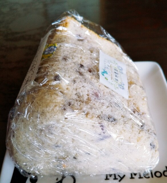 草野農園 - 泉郷（その他）の写真