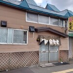 日の出食堂 - 店舗外観その1(2020/10)