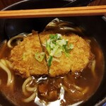 慶屋 - コロッケカレーうどん