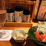 Ginjou Maguro - 