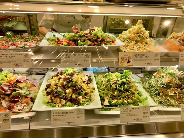 Rf1 高松三越店 アールエフワン 片原町 高松 デリカテッセン 食べログ