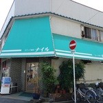 ナイル - 外観
