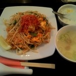 バンセーン アロイチンチン - パッタイセット