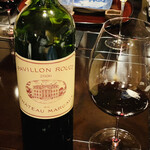 比良山荘 - ☆赤ワイン
      ◎ パヴィヨン・ルージュ・デュ・シャトー・マルゴー2006（仏）
      「ボルドーの宝石」と讃えられるシャトー・マルゴーのセカンドワイン。