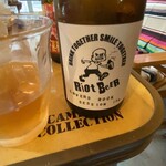 ガレージビル - 