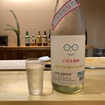 鮨割烹ひなかの - ドリンク写真: