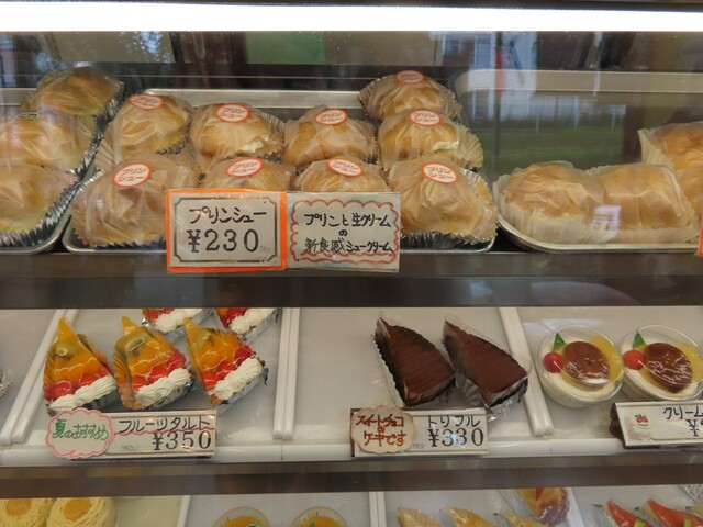 メイプル洋菓子店 青葉台 ケーキ 食べログ メイプル洋菓子店 青葉台 ケーキ 食べログ