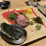 げん家 - 