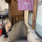 炭と地酒とたしなみワイン Kai本店 醸す - 久しぶりです