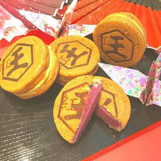 パーラー キング 本部町 カフェ ネット予約可 食べログ