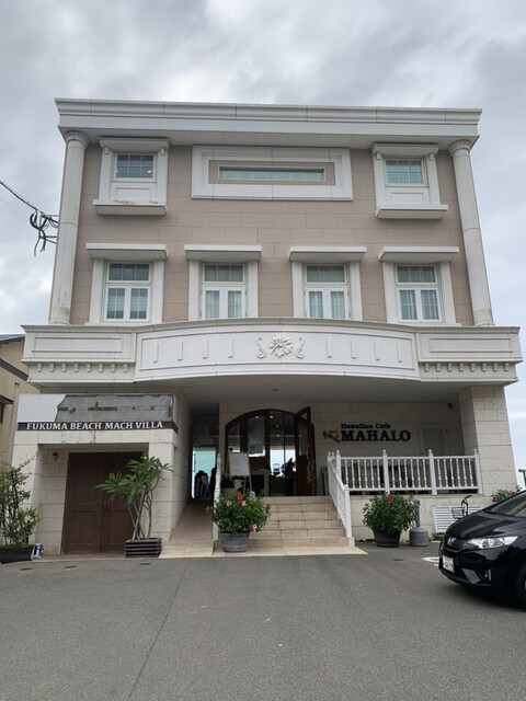 マハロ Mahalo 福間 カフェ 食べログ