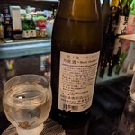 日本酒BAR 四季 - 