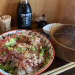 MAGURO GARAGE - 