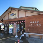 Katsuura Gyokou Nigiwai Ichiba - 建屋風景