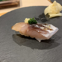 難波 鮨 栞庵 やましろ - 鯵