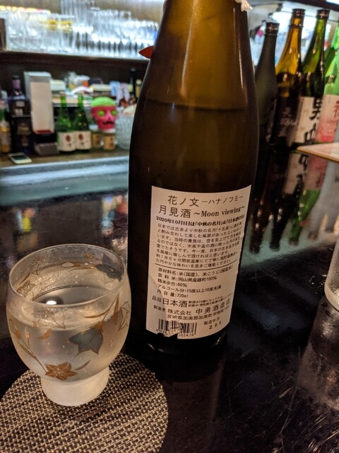 日本酒bar 四季 長堀橋 日本酒バー 食べログ 日本酒bar 四季 長堀橋 日本酒バー 食べログ