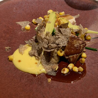 Terres de Truffes, Tokyo - 