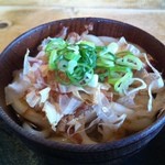 Udonya Sanuki - 