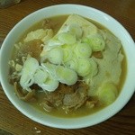 かね将 - 煮込み豆腐