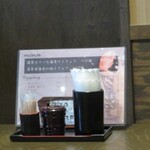 ヌードル麺和 - 