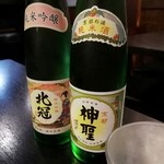 焼売酒場 タマチャン - 