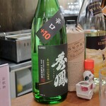 大八 - 秀鳳 特別純米 超辛口+10