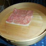 瀬里奈 - 北海道産の特選牛サーロインのしゃぶしゃぶ肉　その４です。