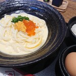 山下本気うどん - 