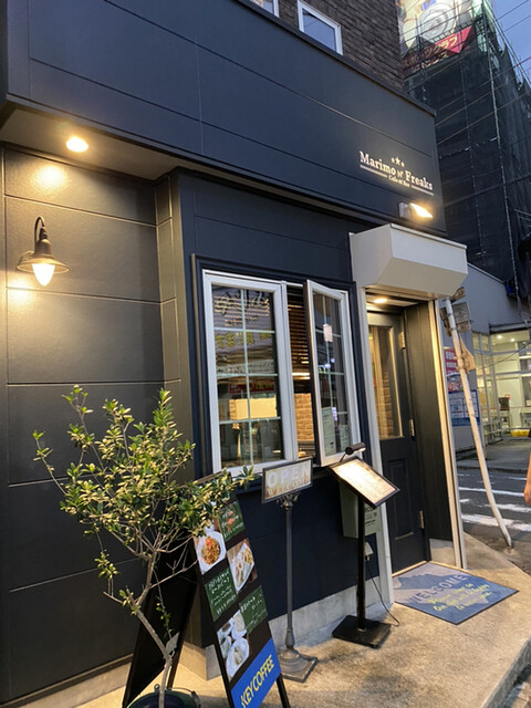 マリモ アンド フリークス Marimo N Freaks 旧店名 喫茶まりも 大和 喫茶店 食べログ マリモ アンド フリークス Marimo N Freaks 旧店名 喫茶まりも 大和 喫茶店 食べログ