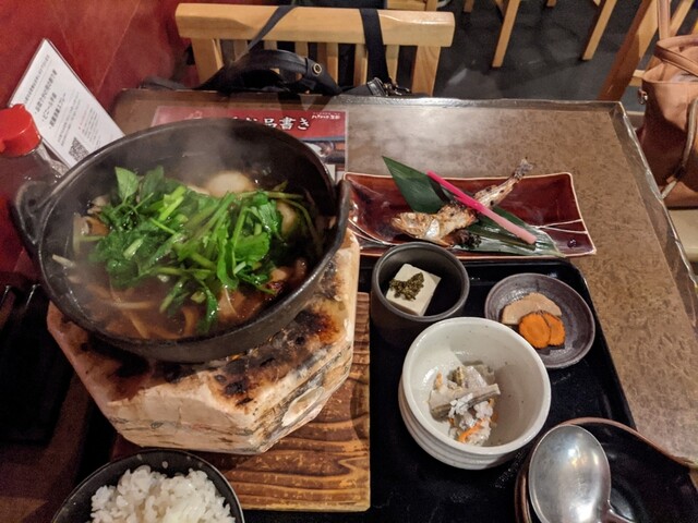 ハタハタ屋敷 有楽町 居酒屋 ネット予約可 食べログ