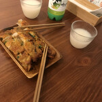 プラス - 