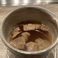 USHIGORO S. NISHIAZABU - 