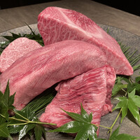 USHIGORO S. NISHIAZABU - 