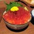 新潟肉と海鮮・50種の地酒 つるまる - 料理写真:はらこ飯　1280円
