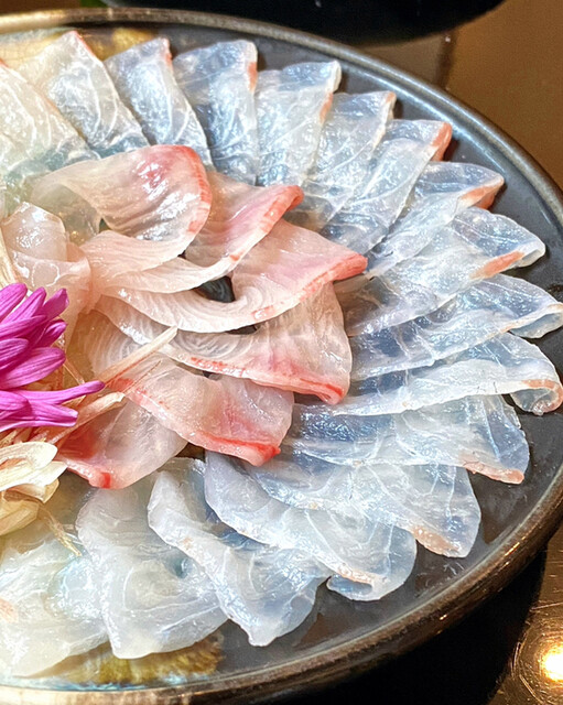 Ryotei Kikusui photo 2