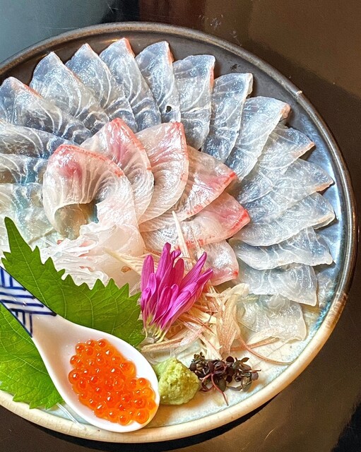 Ryotei Kikusui photo 3