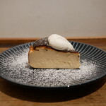 呑める喫茶店イイジカン - 