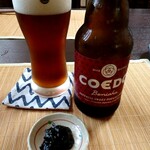 季より - 紫芋の地ビール